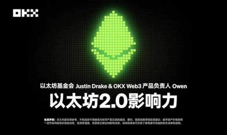 币安交易所安全吗交易所新功能上线